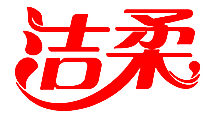 <b>恒盛科技橡膠膠輥和聚氨酯膠輥推薦</b>